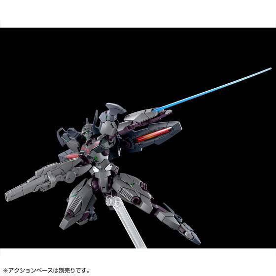 ＨＧ 1/144 ガンドノード【再販】| プレミアムバンダイ - 4