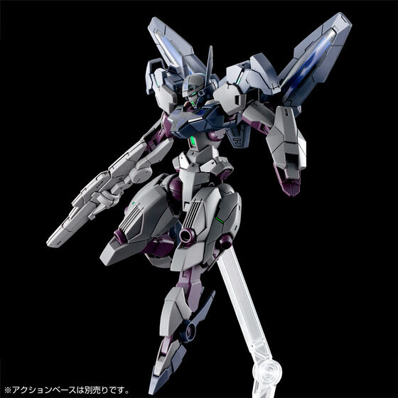 ＨＧ 1/144 ガンドノード【再販】| プレミアムバンダイ - 5