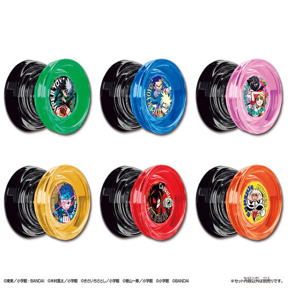 ハイパーヨーヨーカプセル vol.3 コロコロコミックEdition