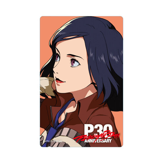 ペルソナ｜ アニメグッズ ・フィギュア・おもちゃならプレミアム