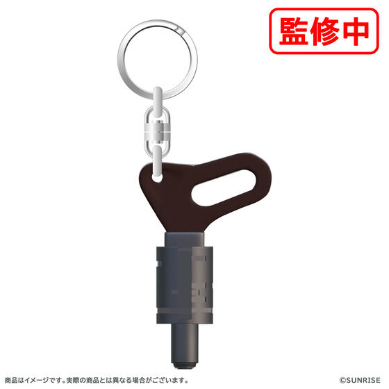 のグッズ一覧ページ1｜バンダイナムコグループ公式通販サイト