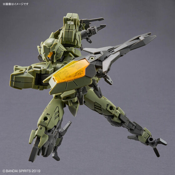 30MM 1/144 bEXM-40 ノヴァルヴ[グリーン]