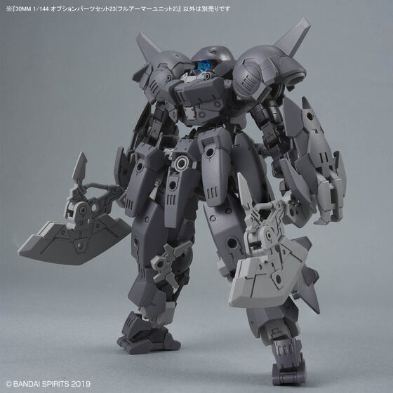 30MM 1/144 オプションパーツセット23(フルアーマーユニット2)