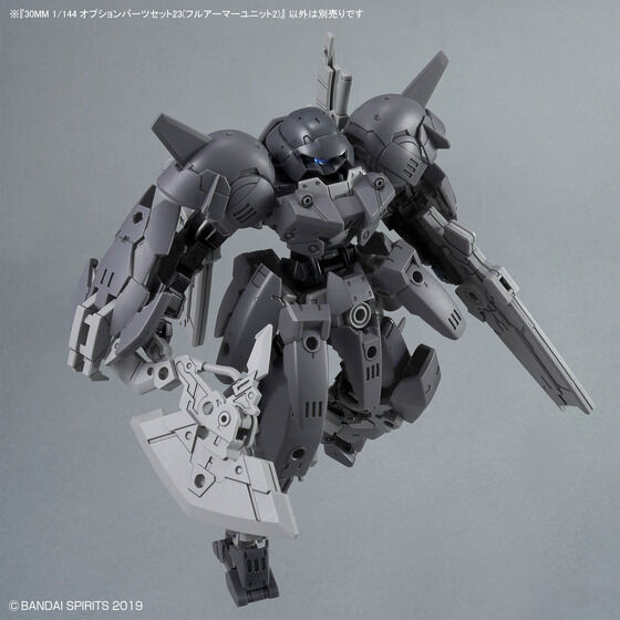 30MM 1/144 オプションパーツセット23(フルアーマーユニット2)