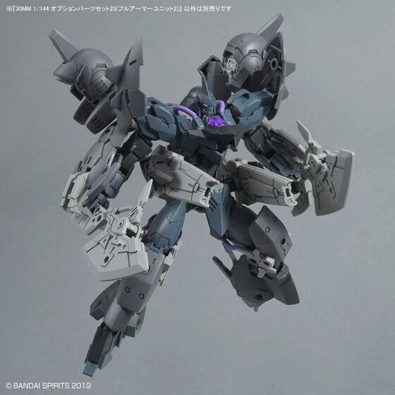 30MM 1/144 オプションパーツセット23(フルアーマーユニット2)