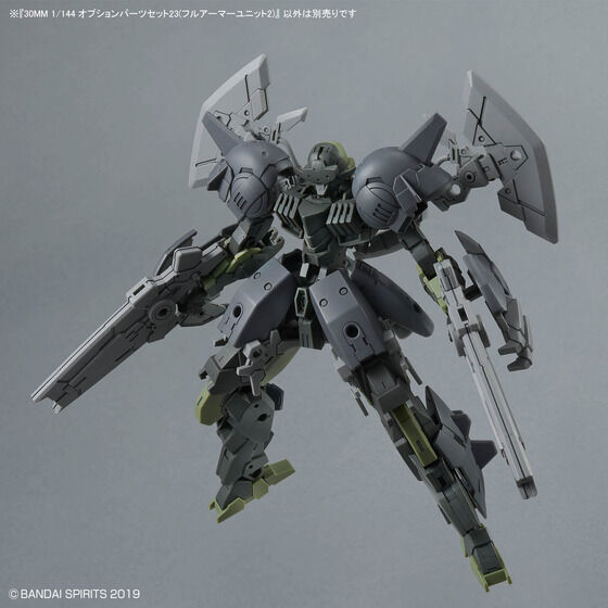 30MM 1/144 オプションパーツセット23(フルアーマーユニット2)