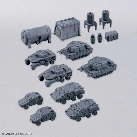 30MM 1/144 オプションパーツセット24(マルチオブジェクト1)