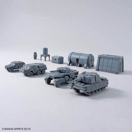 30MM 1/144 オプションパーツセット24(マルチオブジェクト1)