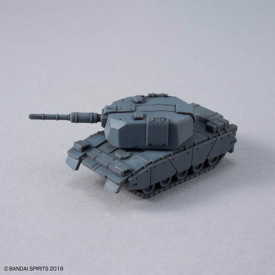 30MM 1/144 オプションパーツセット24(マルチオブジェクト1)