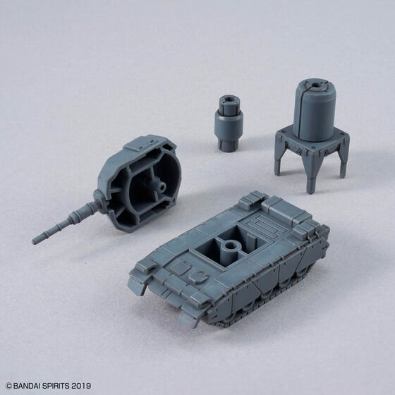 30MM 1/144 オプションパーツセット24(マルチオブジェクト1)