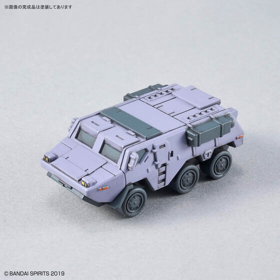 30MM 1/144 オプションパーツセット24(マルチオブジェクト1)