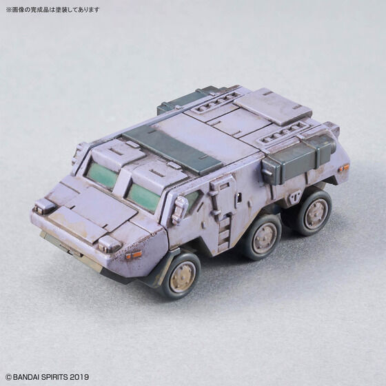 30MM 1/144 オプションパーツセット24(マルチオブジェクト1)
