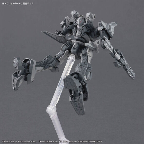 30MM ARMORED CORE VI FIRES OF RUBICON ARQUEBUS CORPORATION VP-40S
