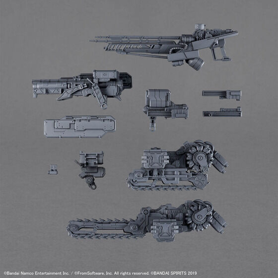 30MM オプションパーツセット ARMORED CORE VI FIRES OF RUBICON WEAPON SET 07