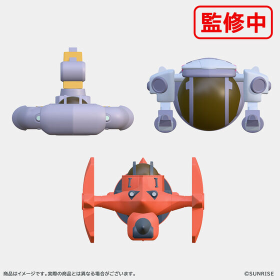 カウボーイビバップ｜ アニメグッズ ・フィギュア・おもちゃなら