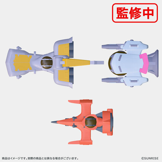 カウボーイビバップ ミニソフビ3個入りセット | カウボーイビバップ