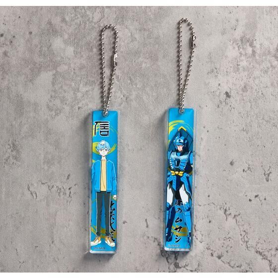 鎧真伝サムライトルーパー ルームキー風アクリルチャーム | 鎧伝