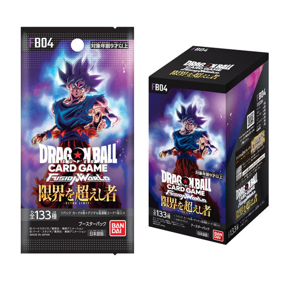 ドラゴンボールシリーズ カード」のグッズ一覧｜ アニメグッズ