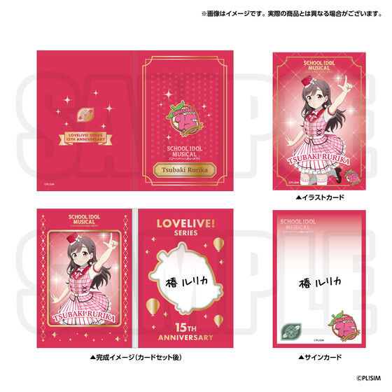 カード｜バンダイナムコグループ公式通販サイト