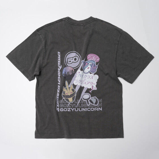 ナンバーワン戦隊ゴジュウジャー ヴィンテージ風Tシャツ | ナンバー