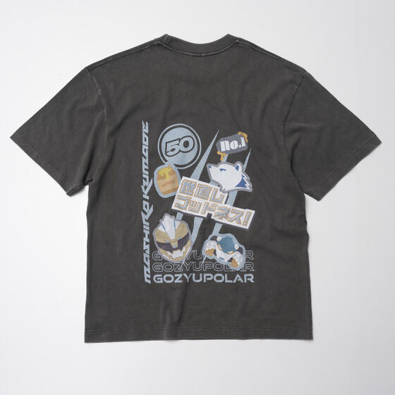 【ゴジュウジャー】Tシャツ＆フィギュアーツセット　【リングなし】 ナンバーワン戦隊ゴジュウジャー ヴィンテージ風Tシャツ | ナンバー