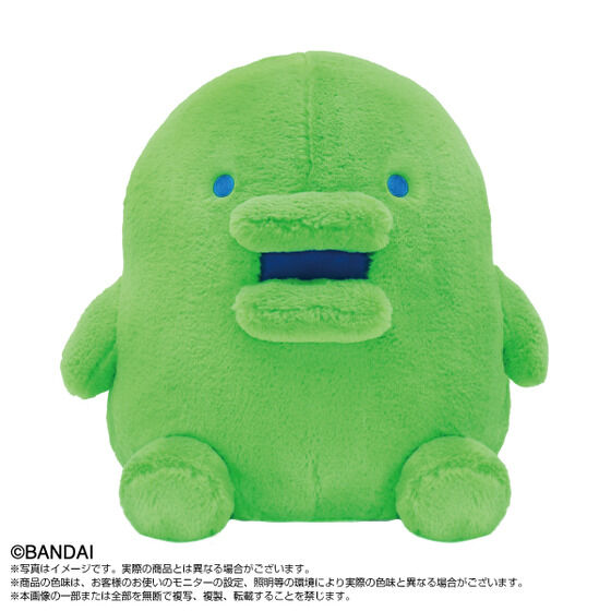 Dreamy Hug くちぱっち | たまごっち おもちゃ・キャラクター玩具