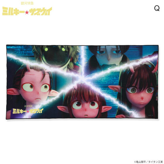 銀河特急 ミルキー☆サブウェイ メモリアルビジュアルタオル（全17種
