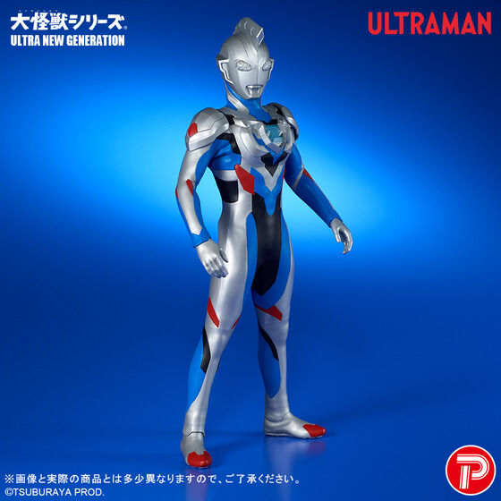 大怪獣シリーズ UNGウルトラマンゼット オリジナル 限定版