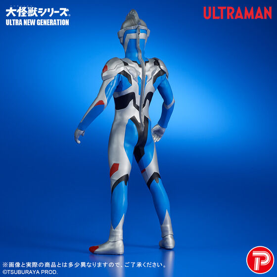 大怪獣シリーズ UNG ウルトラマンゼット オリジナル | ウルトラマン