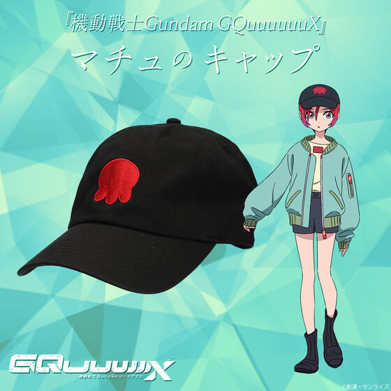 ガンダムシリーズ｜ アニメグッズ ・フィギュア・おもちゃなら