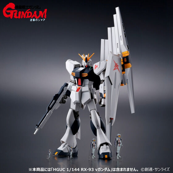 バンコレ！ ガンダム アクリルスタンド」のグッズ一覧ページ1