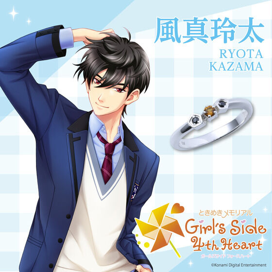 ときめきメモリアル Girl's Side｜ アニメグッズ ・フィギュア