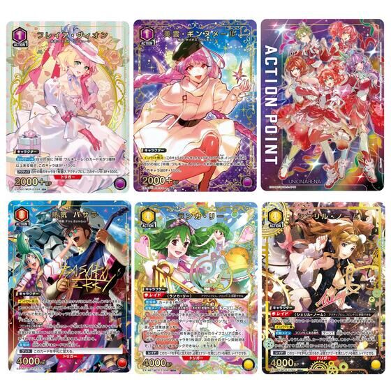 UNION ARENA｜バンダイナムコグループ公式通販サイト