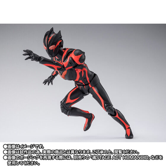 のグッズ一覧ページ1｜バンダイナムコグループ公式通販サイト