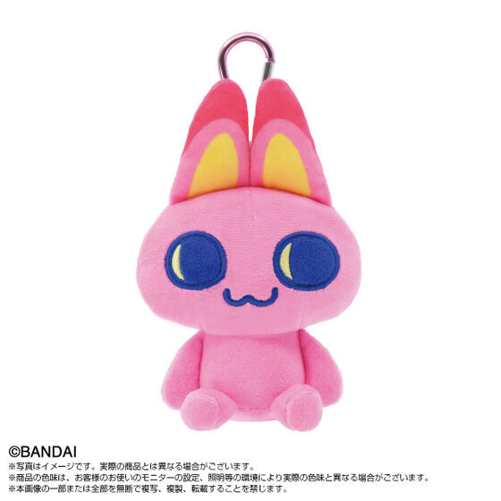 東京リベンジャーズ とうりべっち Hugmy Tamagotchiセット」のグッズ