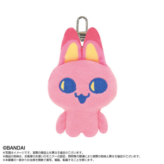 ミニミニChibiぬいぐるみマスコット たまごっちパラダイス（BOX8種
