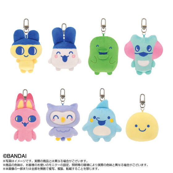 ミニミニChibiぬいぐるみ たまごっちパラダイス（単品ランダム8種