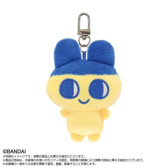 ミニミニChibiぬいぐるみ たまごっちパラダイス（単品ランダム8種