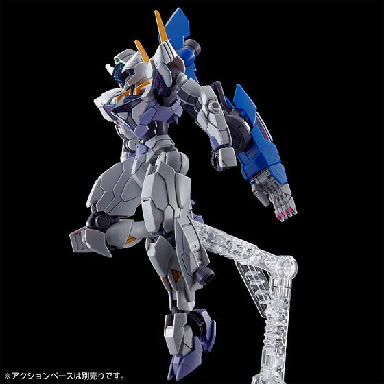 ＨＧ 1/144 ガンダムルブリスジウ【再販】| プレミアムバンダイ - 5