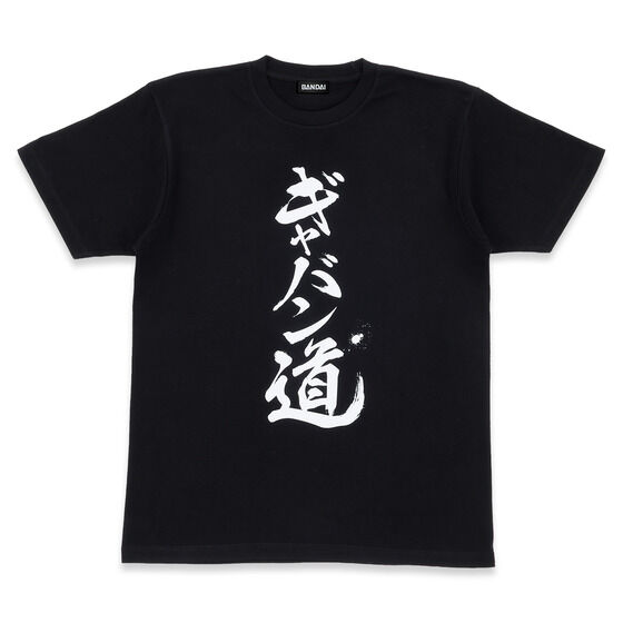 特撮作品｜バンダイナムコグループ公式通販サイト