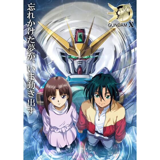 雑誌・書籍｜バンダイナムコグループ公式通販サイト