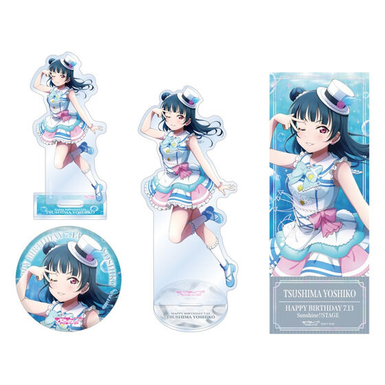 【店舗販売限定】すねーく君　セット ラブライブ！サンシャイン!! 浦の星女学院購買部 BIRTHDAYプレゼント