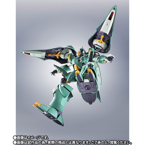 ROBOT魂 ＜SIDE MS＞ クィン・マンサ ～マーキングプラス～ | 機動戦士