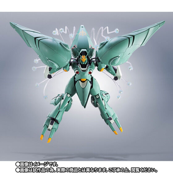 ROBOT魂 ＜SIDE MS＞ クィン・マンサ ～マーキングプラス～ | 機動戦士