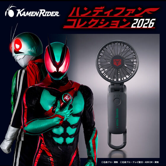 仮面ライダーウィザード｜バンダイナムコグループ公式通販サイト