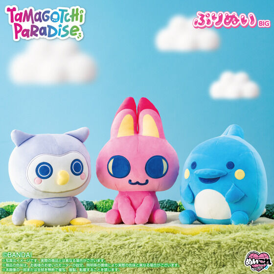 ぷりぬいBIG Tamagotchi Paradise みゃおっち | たまごっち おもちゃ