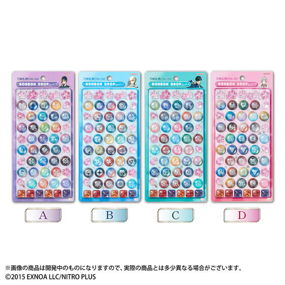 のグッズ一覧ページ1｜バンダイナムコグループ公式通販サイト