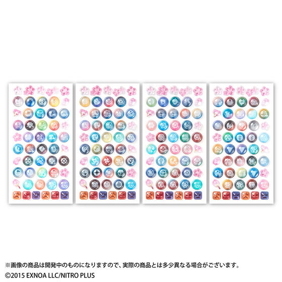 日用品・ステーショナリー｜バンダイナムコグループ公式通販サイト