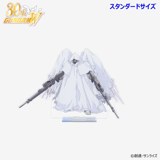 バンコレ ガンダム アクリルスタンド」のグッズ一覧ページ1｜バンダイ