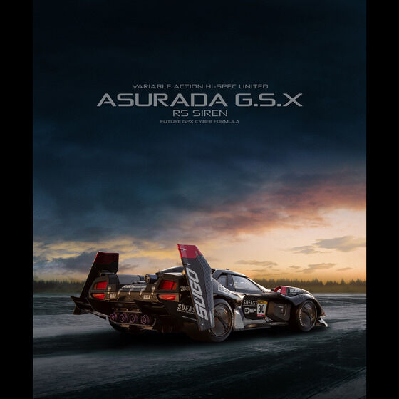 ヴァリアブルアクション Hi-SPEC UNITED 新世紀GPXサイバーフォーミュラ アスラーダG.S.X RS SIREN【限定特典付き】| プレミアムバンダイ - 5